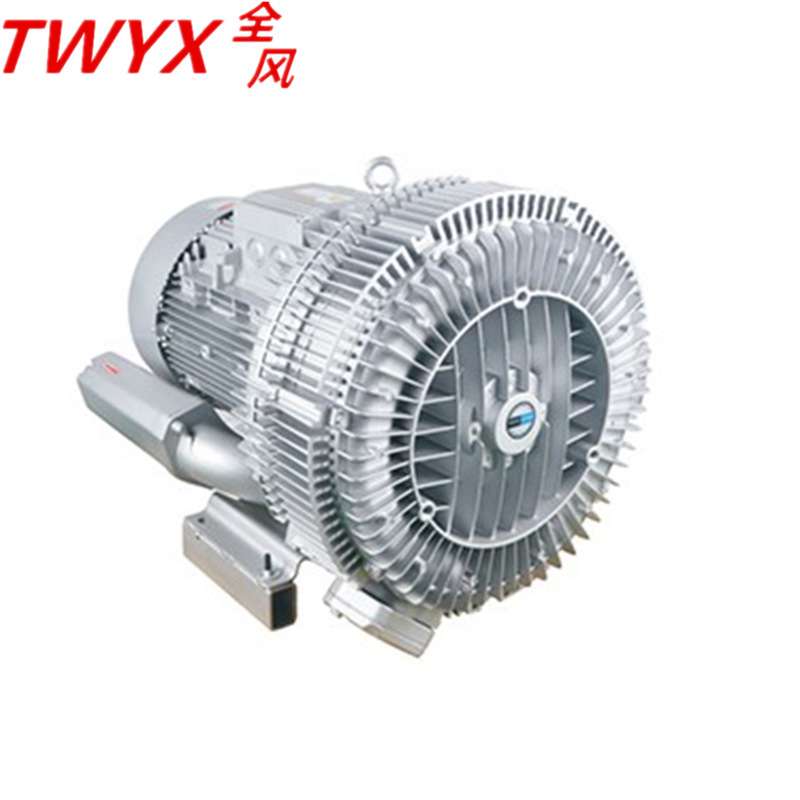 2RB820-7HH47全风漩涡式高压风机注塑机专用高压风机15KW高压风机