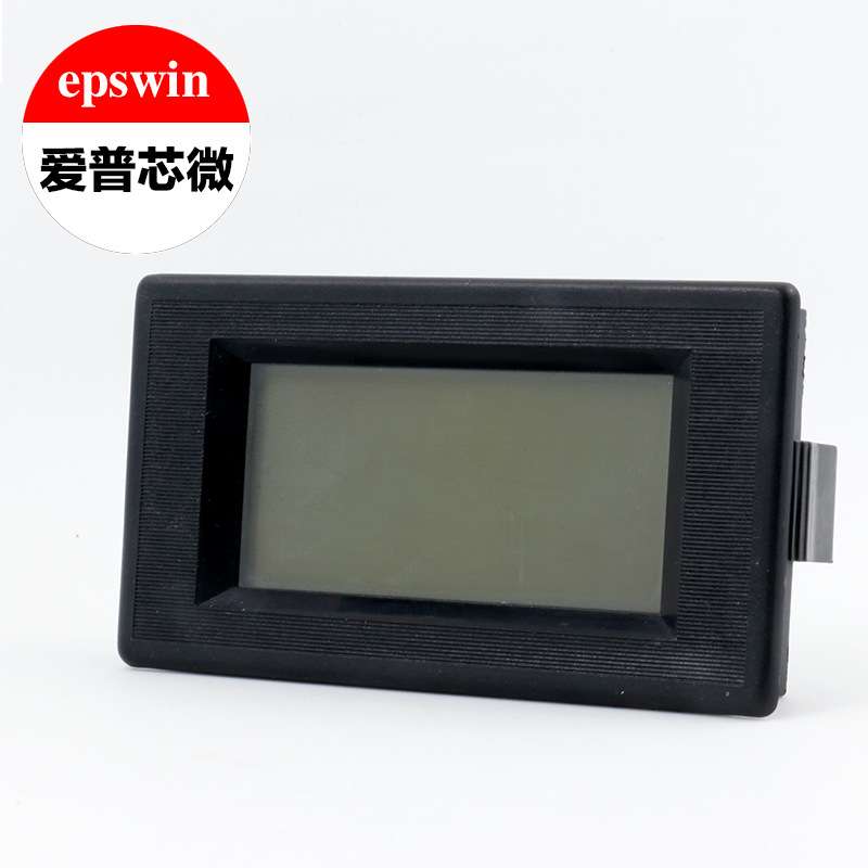 二线4-30V三线0-100V直流电压表 LCD液晶显示 数字电压表数显表头