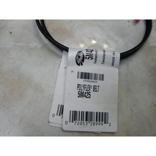 5M730JB聚氨酯广角带 5M730JB数控机床广角带3