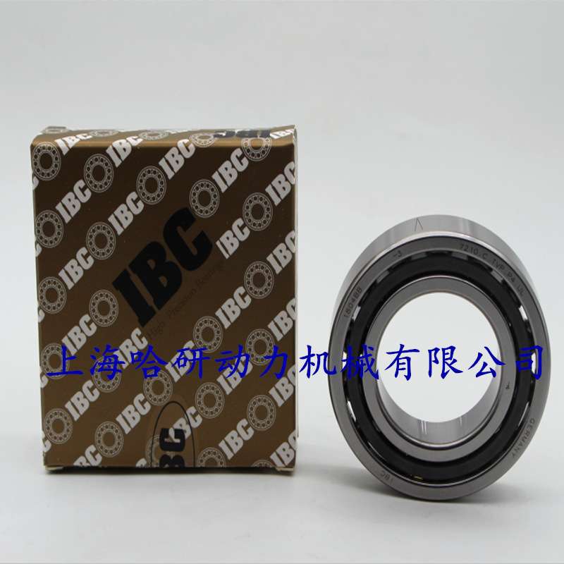 IBC精密7214.C.T.P4.UL机床轴承 7214.E.T.P4.UL IBC机床主轴轴承