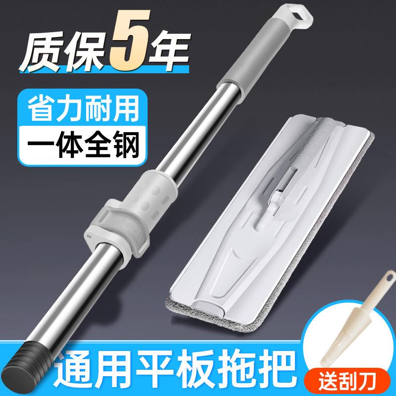 平板拖把家用一拖净2025新款家用免手洗拖布懒人刮刮乐配件拖把头