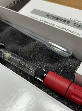 原厂原装KEM京都电子 膜发生电极 12-07105