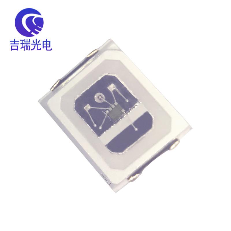 2835RGB灯珠快闪慢闪全彩led贴片灯珠七彩色带IC自闪0.2W幻彩灯珠