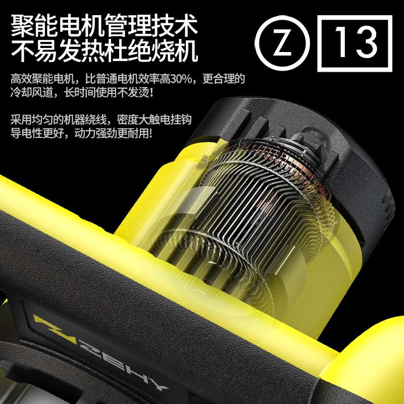 ?涂料油漆水泥腻子粉搅拌机打浆搅灰打灰机工业电动搅拌器商