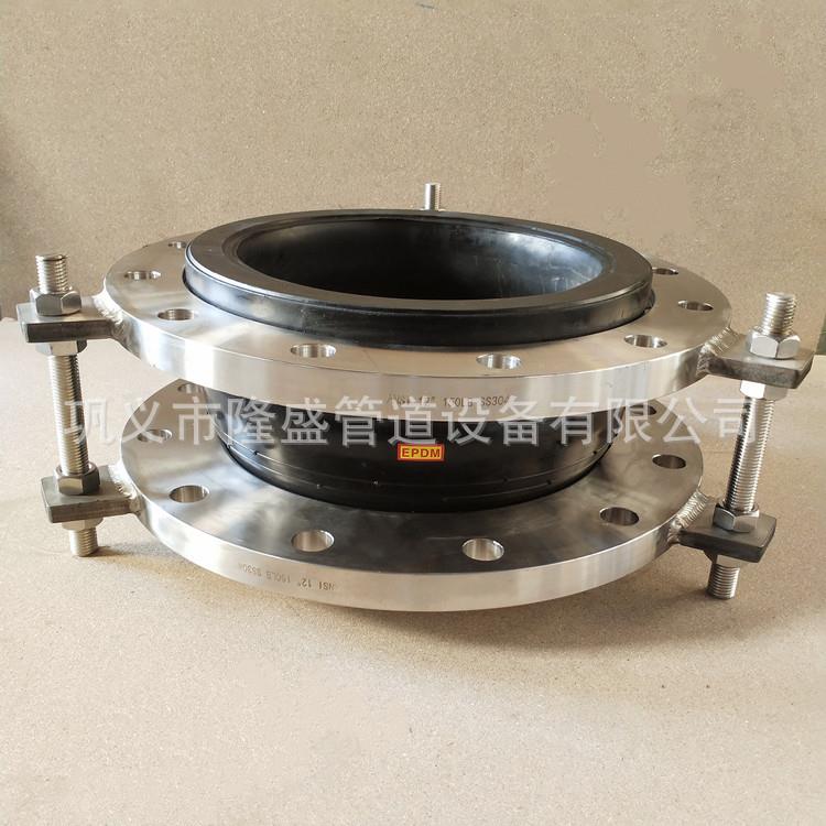 KXT-F单球体限位橡胶接头 双球橡胶接头 脱硫管道橡胶软连接