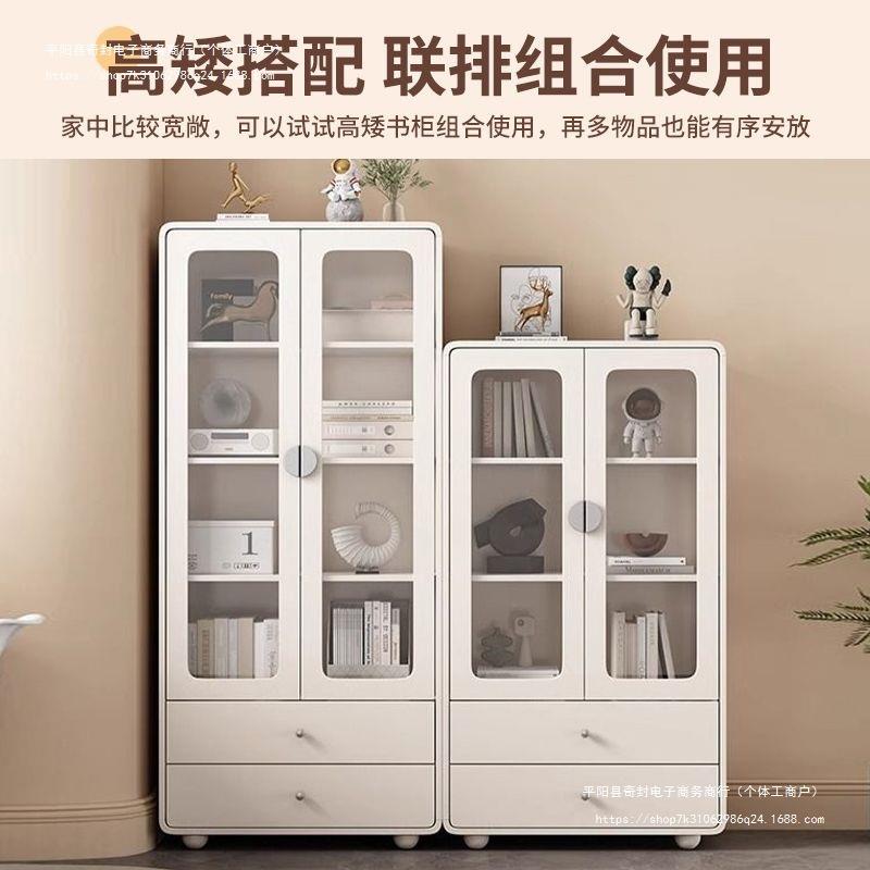 新款实木书柜储物柜一体家用置物柜落地奶油风防尘客厅收纳柜书架