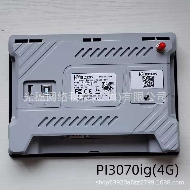 WECON维控触摸屏PI3102ie 3070ig（WIFI） LEVI2043T35t PI8150ig