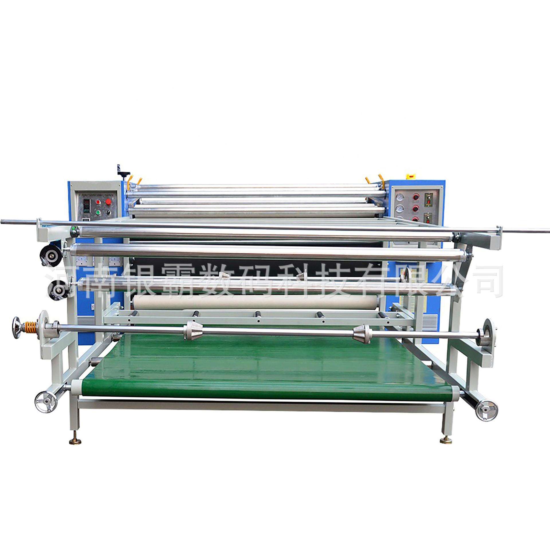 滚筒油加温热转移印花机涤纶布滚筒热转印机地毯毛毯滚筒热转印机