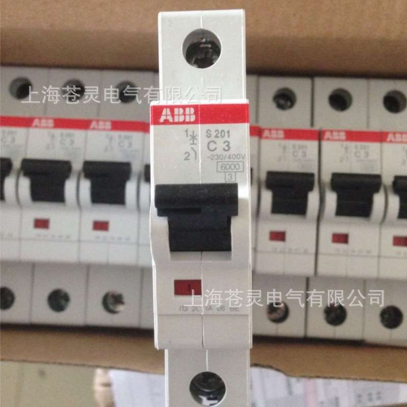 ABB微型断路器S201/S202/S203/S204-D40/D50/D63小型空气开关2P4P