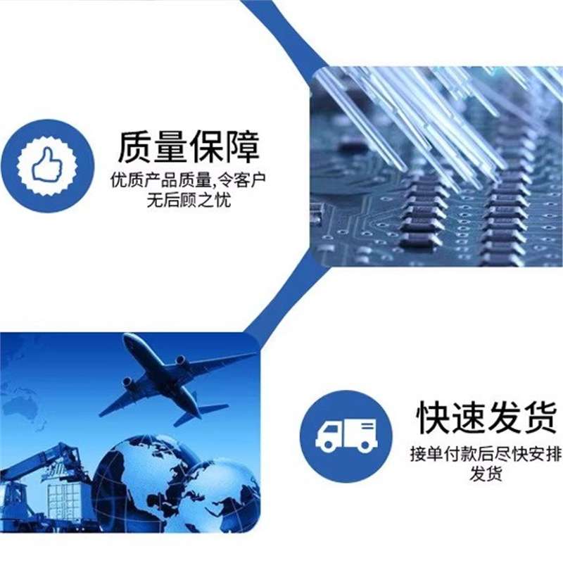 TE AMP泰科进口连接器 6-104068-6 1.27mm间距 80P 针座现货