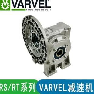 意大利varvel减速机FRS28FL VARVEL蜗轮蜗杆减速机