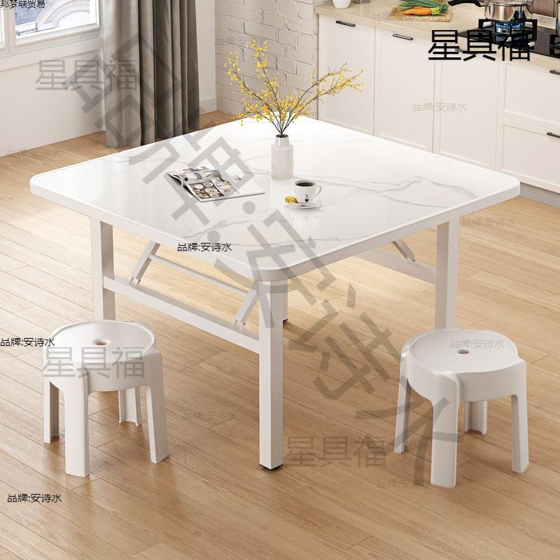 免安装折叠餐桌吃饭桌子家用小户型摆摊便携简易户外小方桌拆叠桌