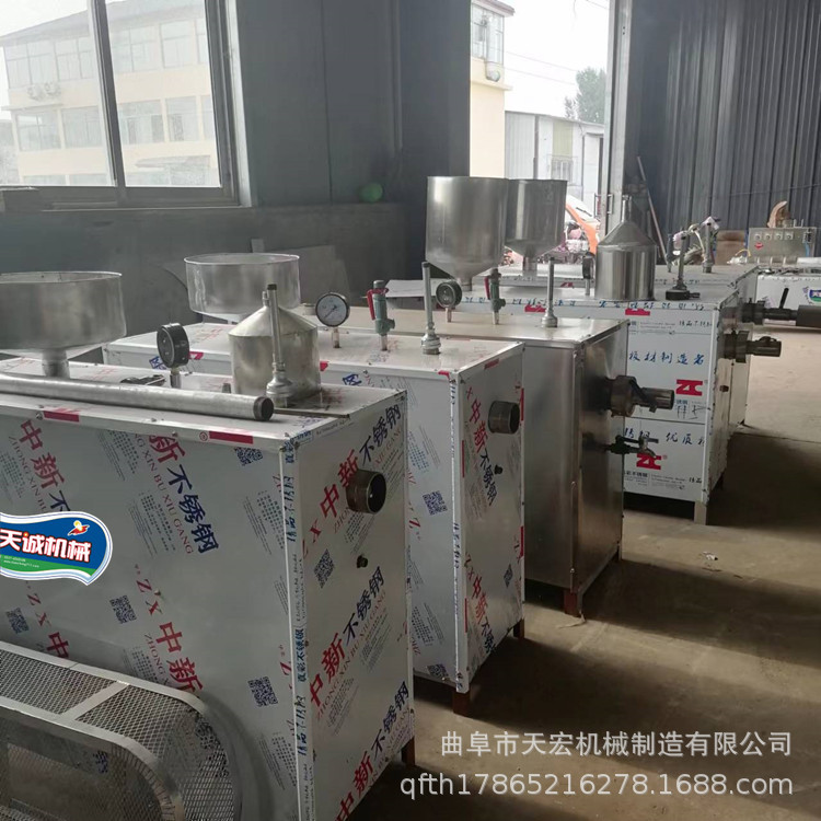 现货全自动自熟碱水粑机