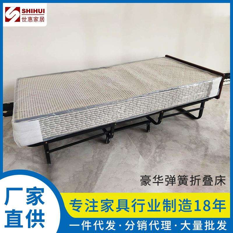 多功能折叠床单人 加宽铁片折叠酒店床架加宽床床垫儿童床