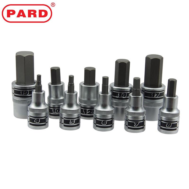 PARD六角旋具套筒套装转换头套筒组套扭力扳手方榫转换器8件套装