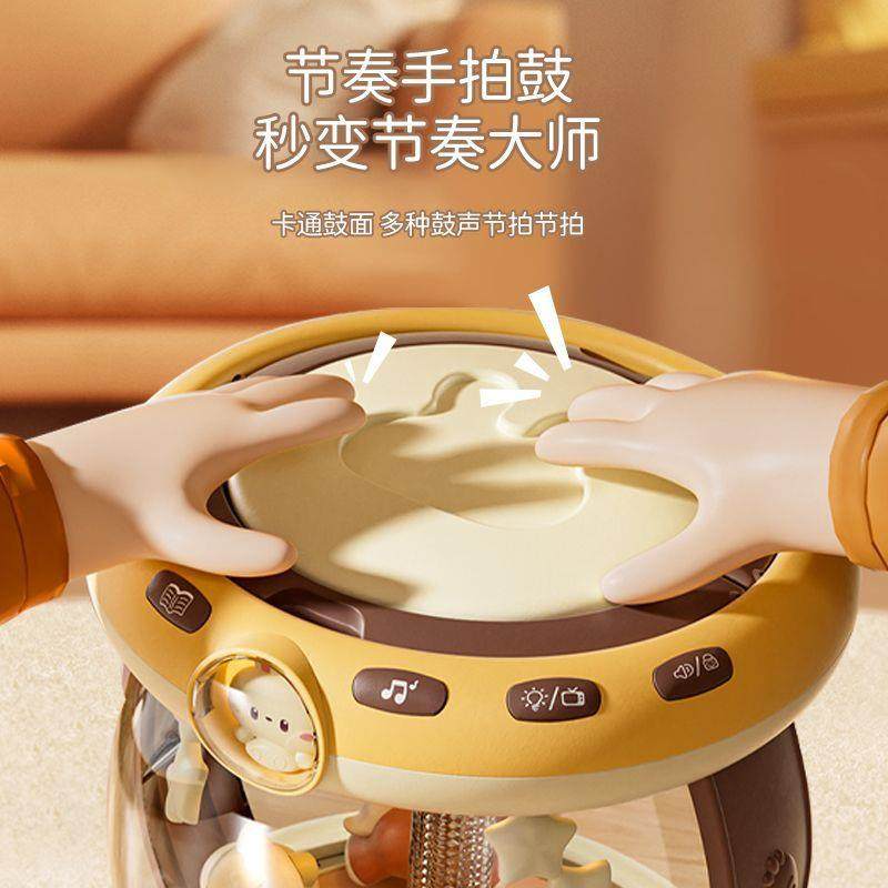 婴儿玩具音乐拍拍鼓0-6-12个月宝宝早教益智旋转木马手拍鼓可充电