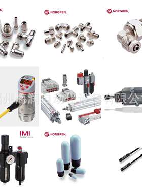 V61B722A-A313J 价格面议