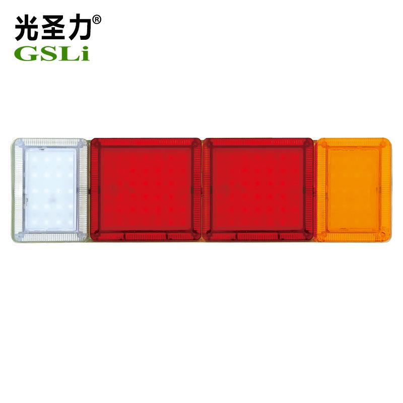 跨境厂家12V24V电压124LED卡车尾灯拖车货车尾灯卡车边灯挂车尾灯