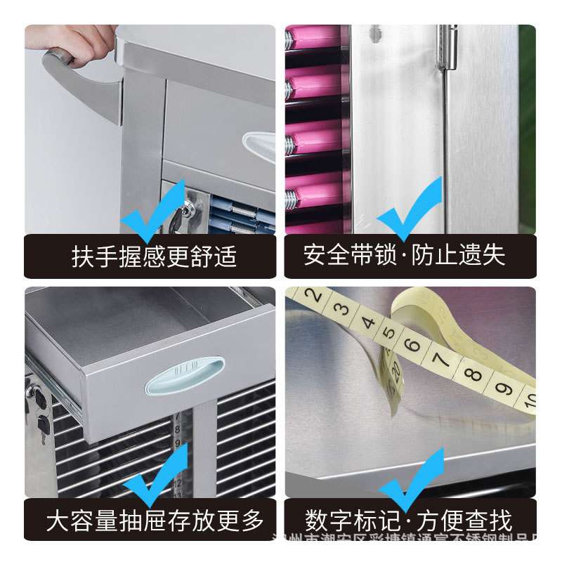 不锈钢病历柜车病历夹推车单排病例病号资料存放柜双排文件档案柜
