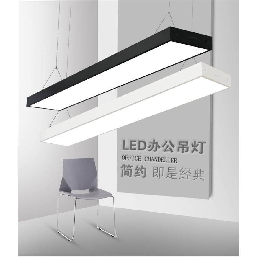 捷普led长条灯办公室吊线灯商场超市照明吊顶长条灯格栅办公灯