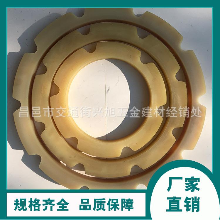 厂家直销 尼龙齿圈齿轮齿盘齿牙 屠宰流水线转动链条 传动件设备