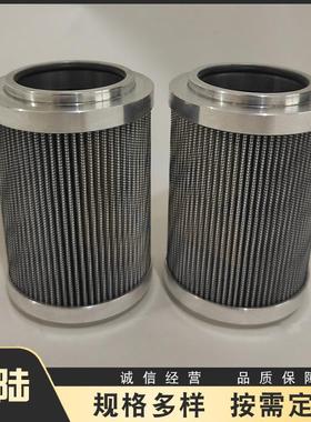300073-01.E60.10VG.30.E.P/300148-01.E170.10VG.HR.E.P.滤芯