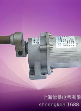 25W40W60W180W摇摇马电机减速机变速马达GH/GV型220V微型交流齿轮