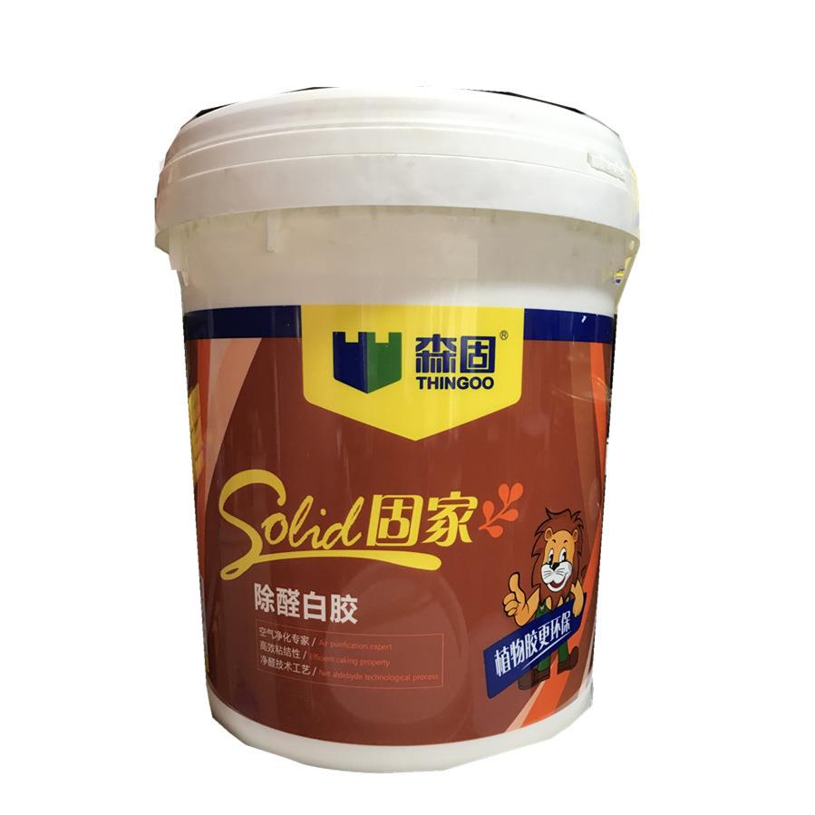 森固固家除醛型白乳胶木工胶家装 半透明白胶除醛白胶快干手工胶