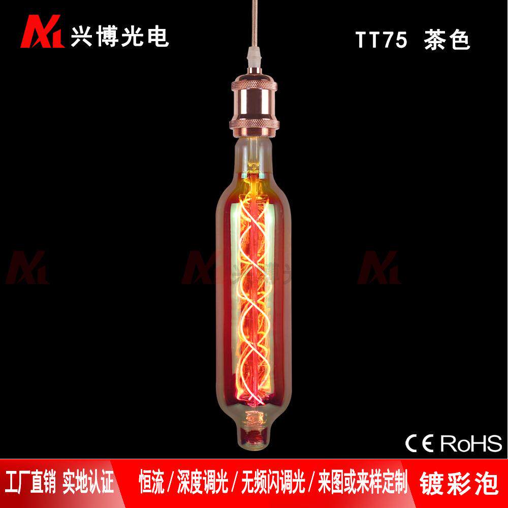TT75特大泡 LED软灯丝管泡 餐厅酒吧圣诞 节能复古灯 厂家直销