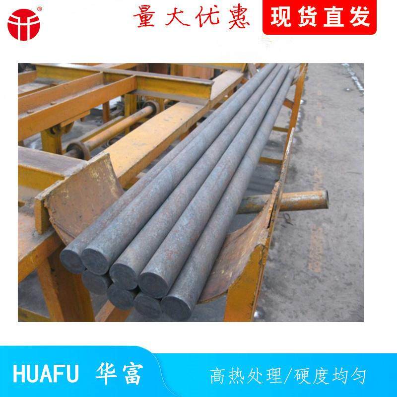 60Mn研磨钢棒 热处理合金耐磨磨棒 不断棒 不弯曲研磨棒 应力棒,电子元器件市场,集成电路（IC）,淘宝优惠券,粉丝福利购,淘宝优惠卷