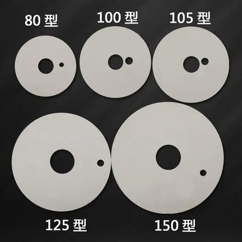 河北沧州磨浆机砂轮垫片 豆浆机胶皮垫子铁狮豆腐机磨盘橡胶垫