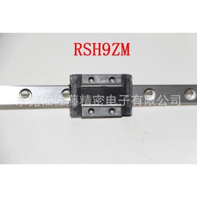 THK RSH15ZM RSH12ZM RSH9ZM RSH7ZM