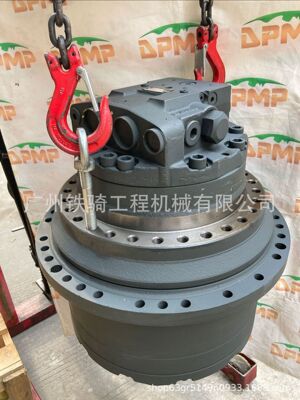 神钢SK200-8 210-8超8行走总成 纳博GM38马达齿轮箱 YN15V00037F2