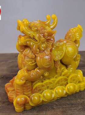 古玩收藏仿寿山石雕田黄色财运亨通客厅装饰摆件观赏奇石