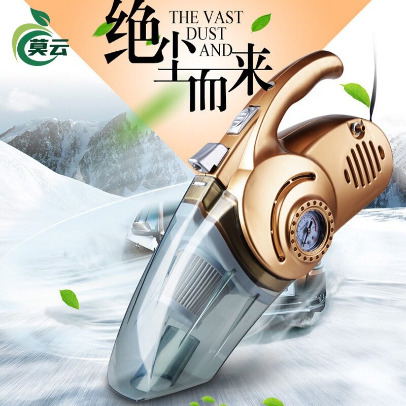 多功能四合一车载吸尘器电动轮胎充气机器大功率打气泵筒汽车用品