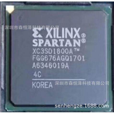 专营XILINX全系列通信IC XC3SD1800A-4FG676C BGA 每片来自原厂