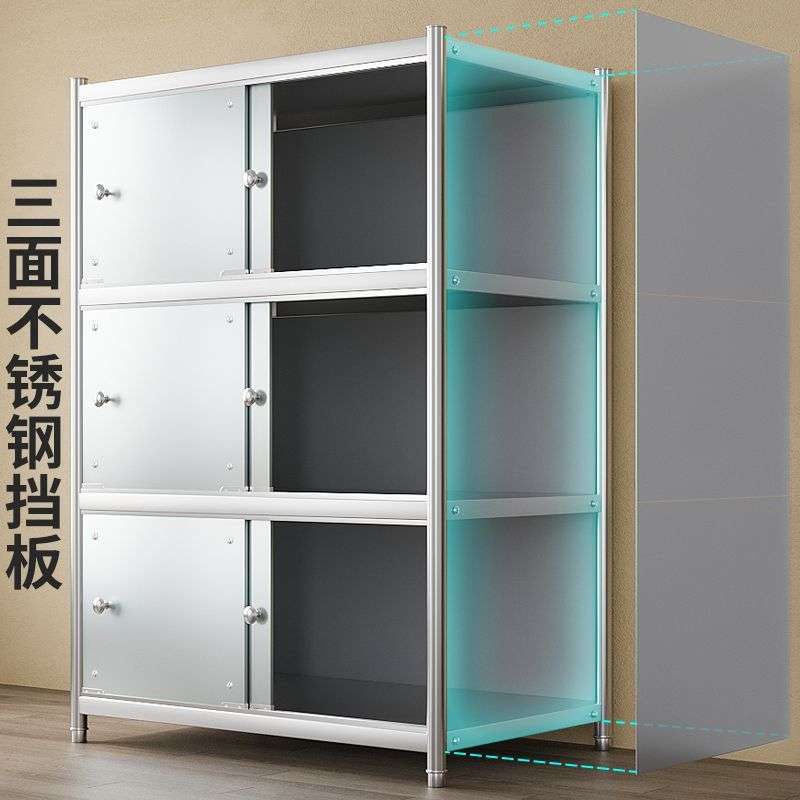 不锈钢柜子储物柜落地厨房收纳货架置物架多层带门有门阳台防晒柜