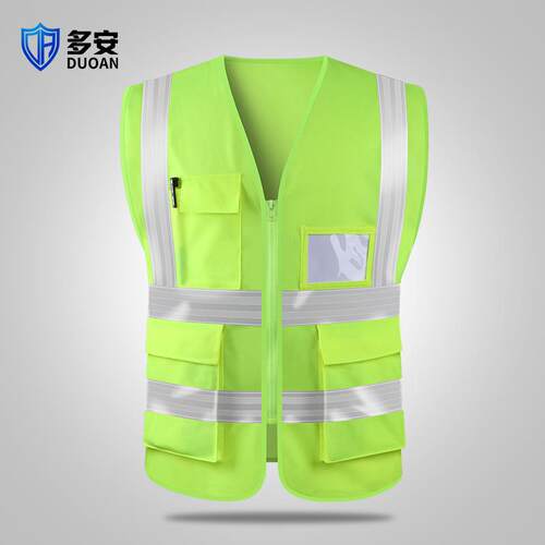 微棱镜反光背心马甲安全衣服交通骑行外套工人荧光黄汽车驾驶员
