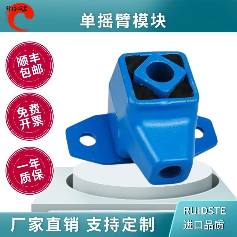 弹性橡胶弹簧减震接头张紧缓冲器替代ROSTA回转筛联轴器防垒德株