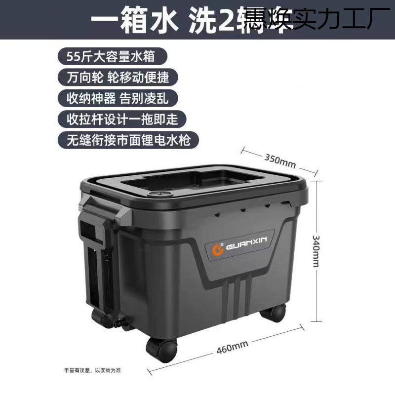 新款水桶车载多功能超轻大容量移动水箱拉杆式户外多功能移动水桶