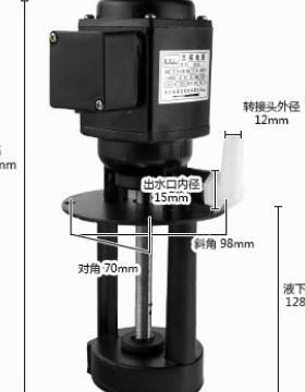 DB AB JCB机床油泵机床冷却泵磨床专用电泵单相220VDOB-12A 40W