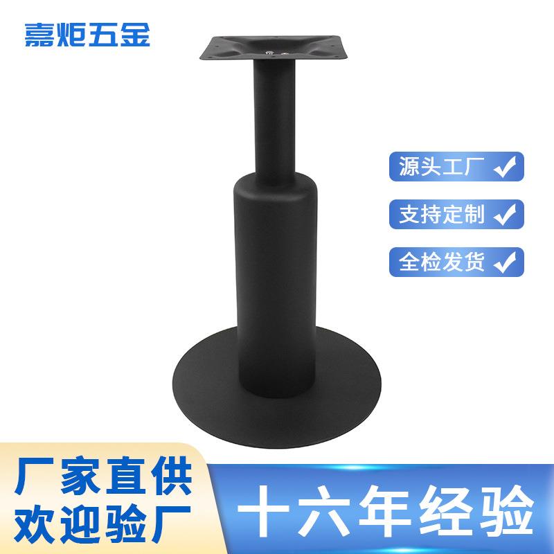 创意造型黑色铁艺酒瓶管异形餐桌洽谈桌酒店餐厅台架底座五金配件