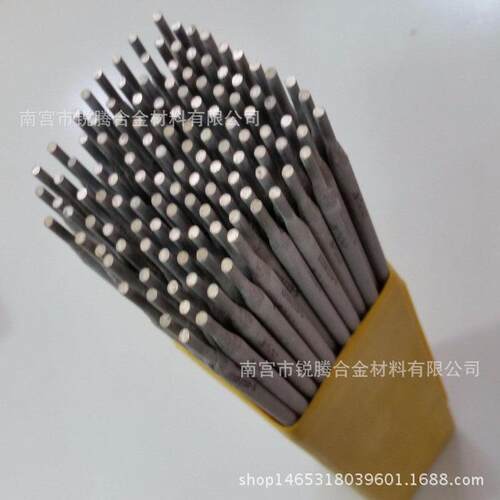 直销R310（E5500-B2-V）（E5515-B2-V）钼和铬钼耐热钢焊条