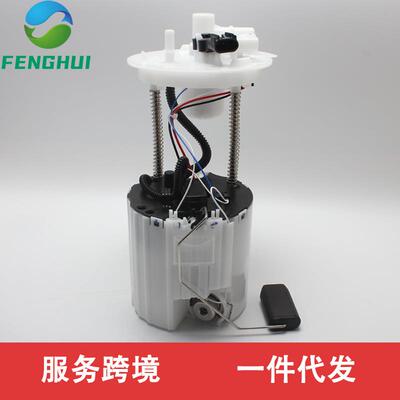 13579908 E4065M FG2031 13580701 SP4077M MU2105 13510661