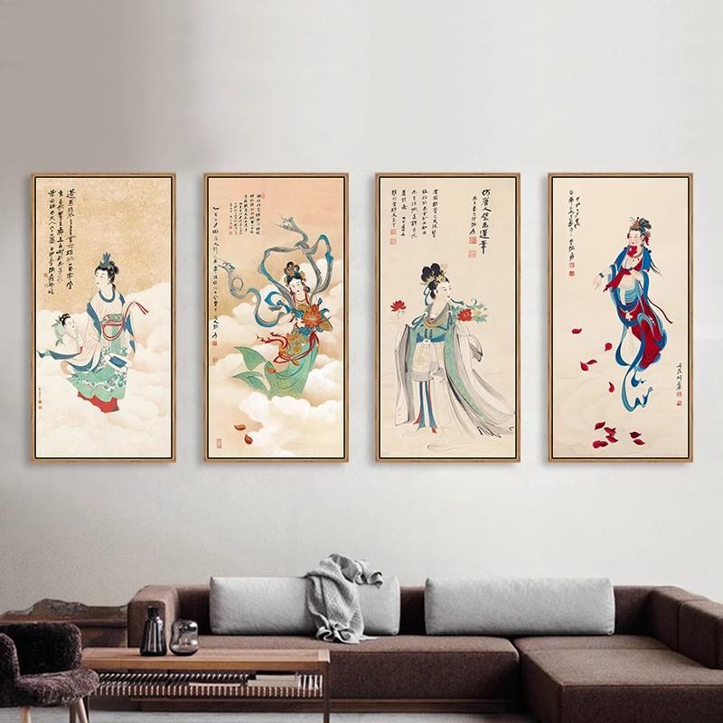 新中式装饰画客厅茶室饭店餐厅挂画敦煌飞天仕女图入户玄关画壁画