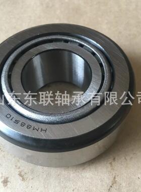 59176/59425 非标 英制圆锥滚子轴承