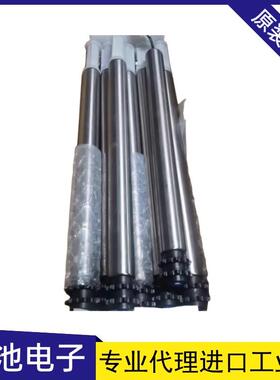 德马DAMON动力滚筒DPR-AD-50-938-15JSHA