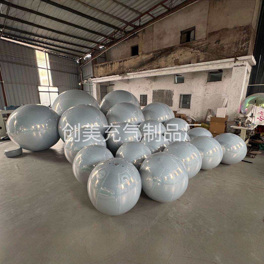 炫彩白色银色镜面紫球气模舞台商场悬挂道具陈美反光球活动KTV