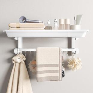吸盘浴室折叠浴巾架卫生间毛巾架免打孔置物架毛巾挂杆一体带挂钩