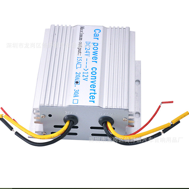货车24V转12V记忆稳压转换器